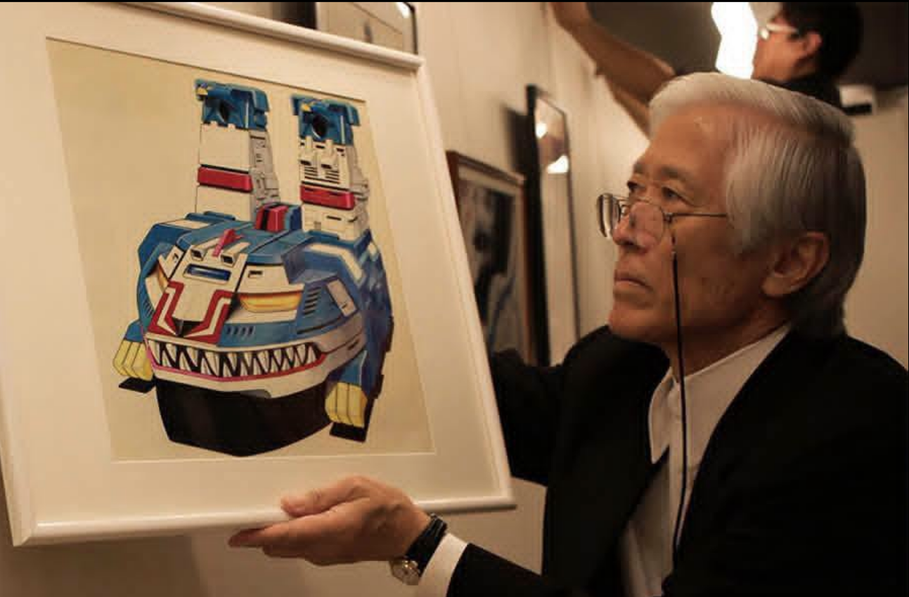 Katsushi Murakami.